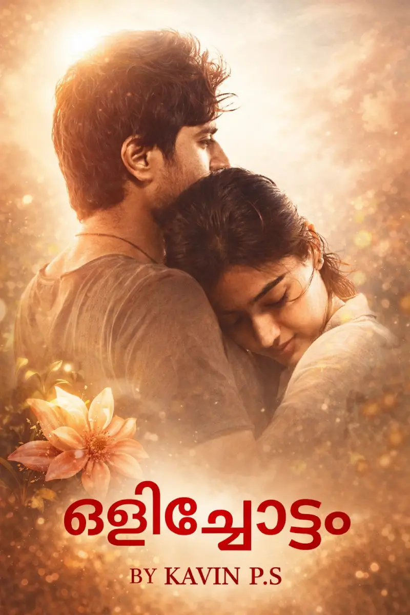 Malayalam Kambi Story